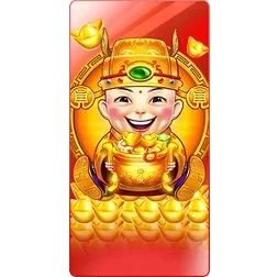 Duo Fu Duo
Cai Grand