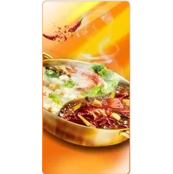 Hot Pot